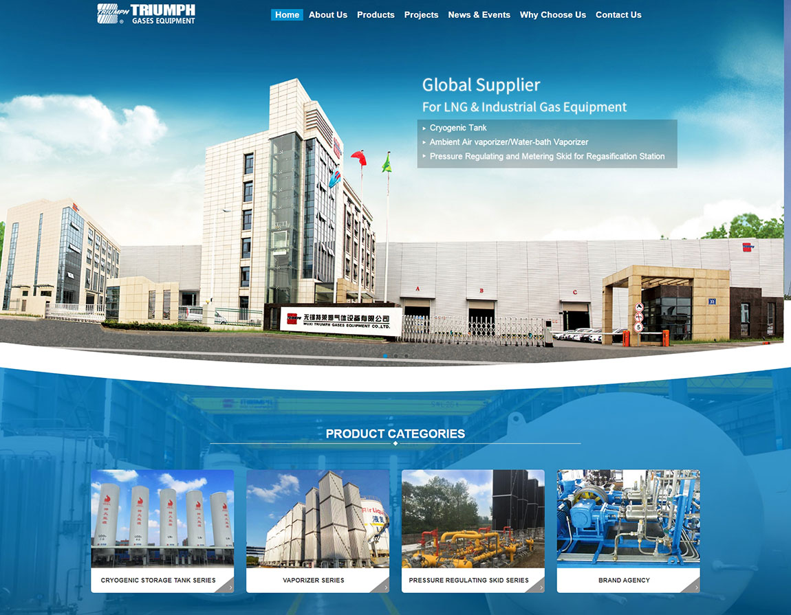 特萊姆外貿網(wǎng)站設計效果圖