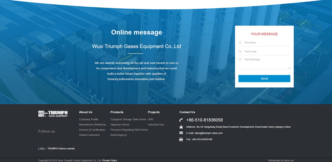 外貿網(wǎng)站的底部設計